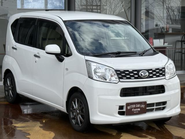 ムーヴ（新潟県長岡市）