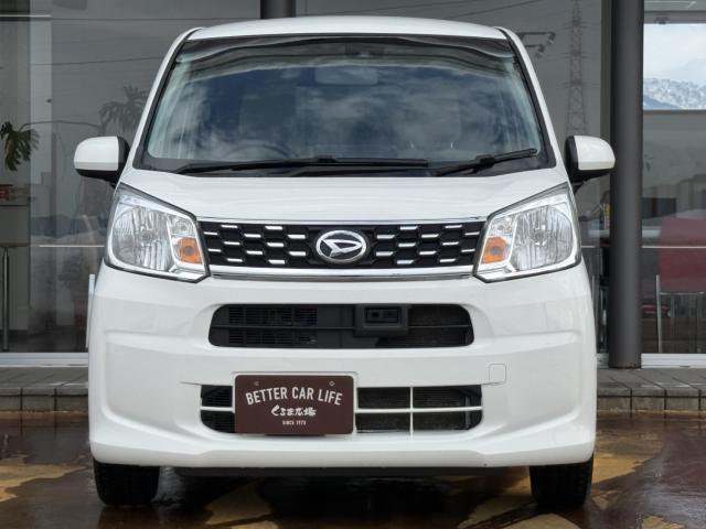 ムーヴ（新潟県長岡市）