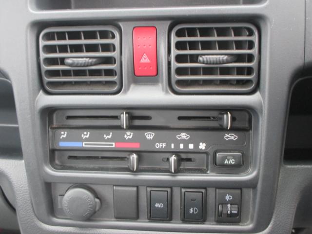 キャリイトラック（新潟県新潟市南区）画像12