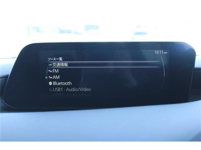 MAZDA3ファストバック（新潟県新潟市東区）画像5