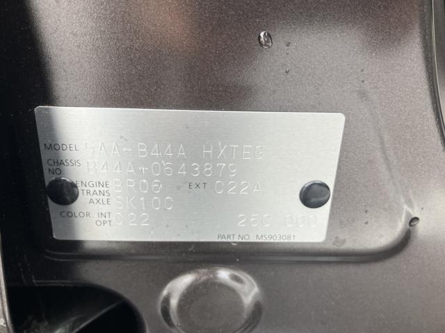 ルークス（新潟県新潟市西蒲区）