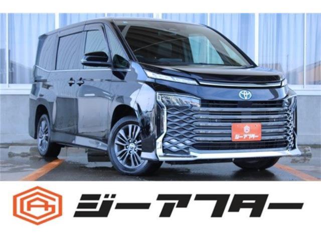 ヴォクシーハイブリッド（新潟県新潟市東区）