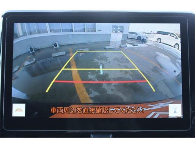 ヴォクシーハイブリッド（新潟県新潟市東区）