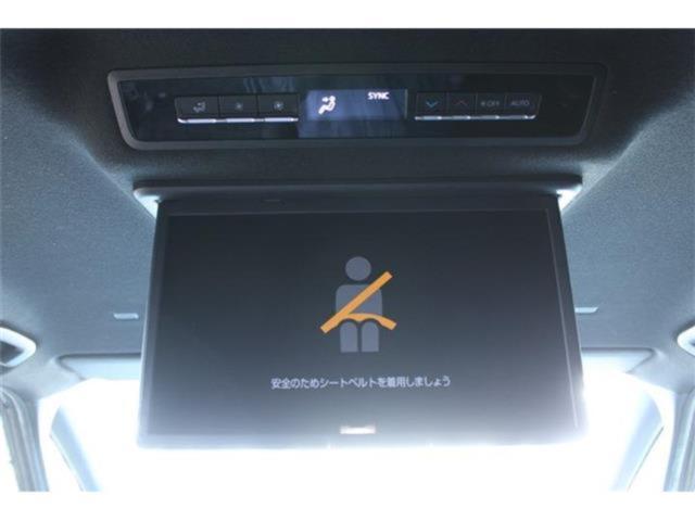 ヴォクシーハイブリッド（新潟県新潟市東区）