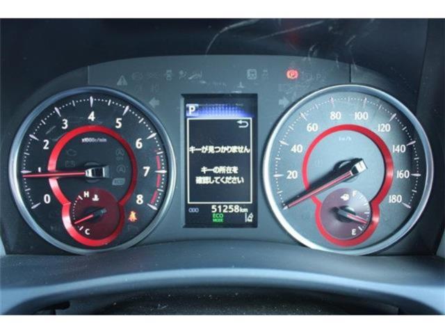 アルファード（新潟県新潟市東区）