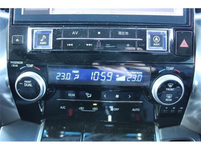 アルファード（新潟県新潟市東区）