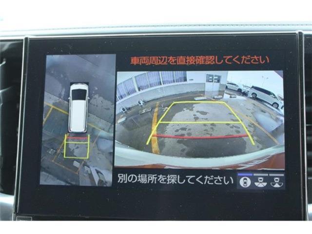 アルファード（新潟県新潟市東区）画像4