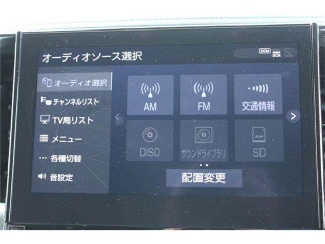 アルファード（新潟県新潟市東区）画像60