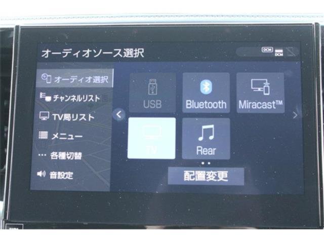 アルファード（新潟県新潟市東区）画像61