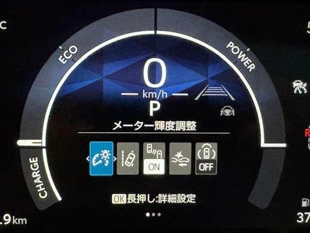 シエンタ（新潟県柏崎市）画像15