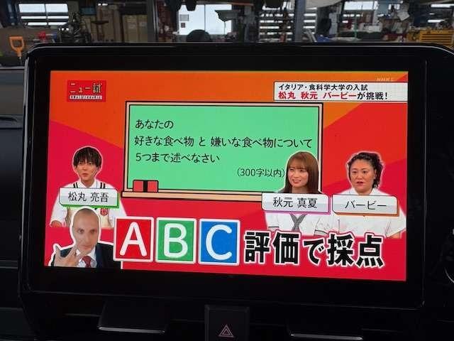 ヴォクシー（新潟県柏崎市）画像18