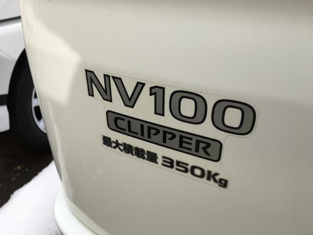 NV100クリッパー（新潟県阿賀野市）画像6