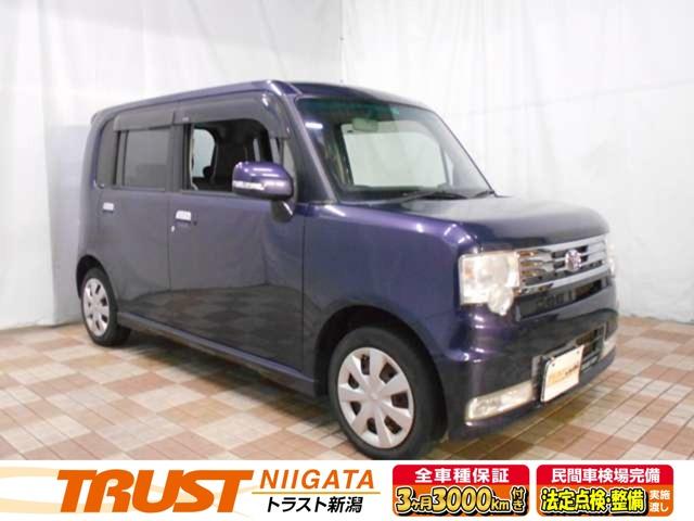 ピクシススペースカスタム（新潟県新潟市西区）