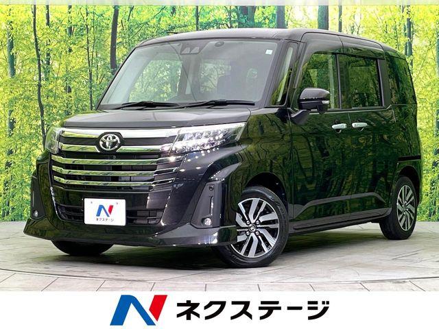 ルーミー（新潟県新潟市東区）