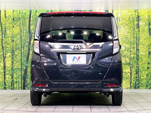 ルーミー（新潟県新潟市東区）画像15