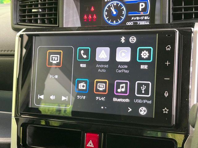 ルーミー（新潟県新潟市東区）画像45