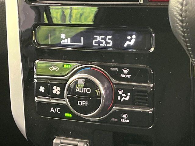 ルーミー（新潟県新潟市東区）画像50