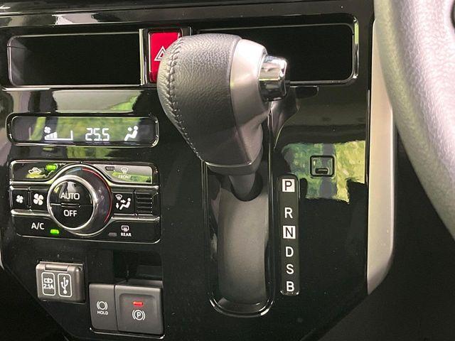 ルーミー（新潟県新潟市東区）画像52