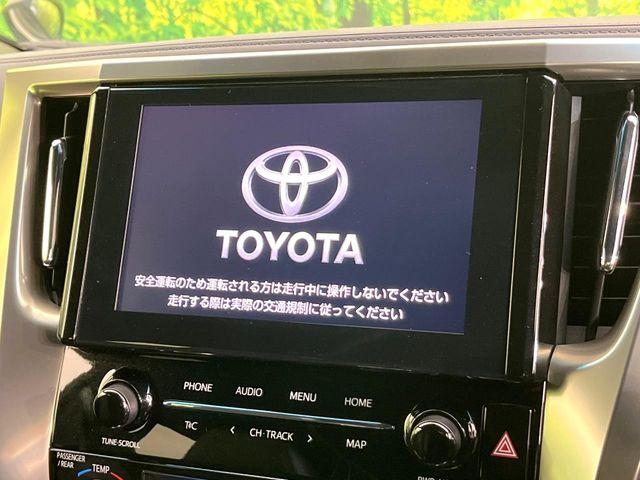 アルファード（新潟県新潟市東区）