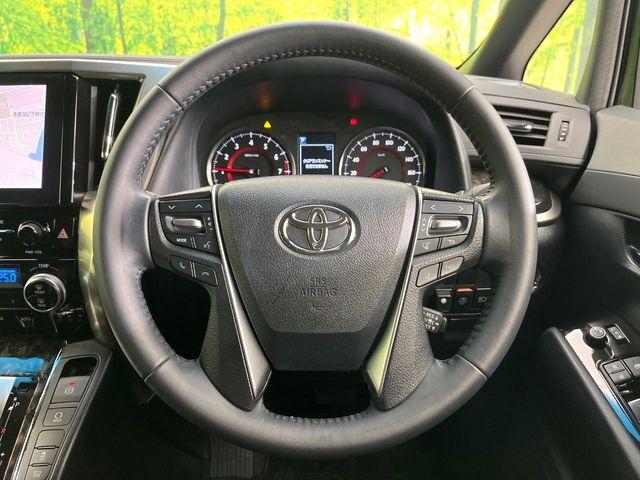 アルファード（新潟県新潟市東区）