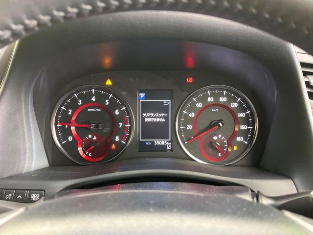 アルファード（新潟県新潟市東区）