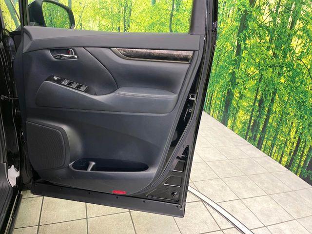 アルファード（新潟県新潟市東区）