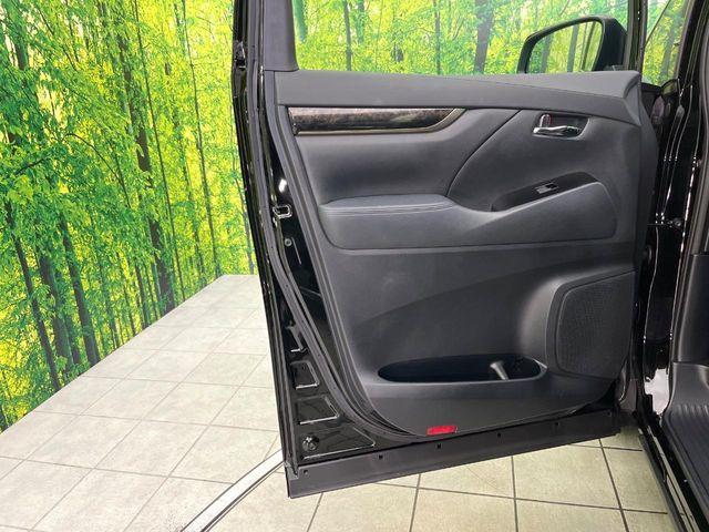 アルファード（新潟県新潟市東区）