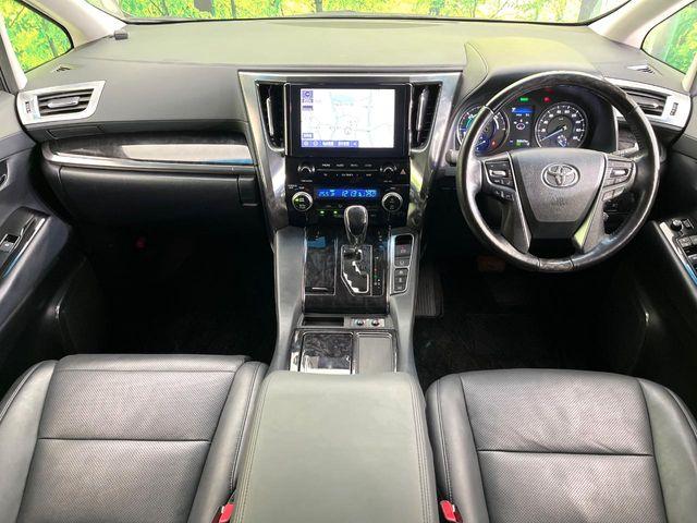 アルファードハイブリッド（新潟県新潟市東区）