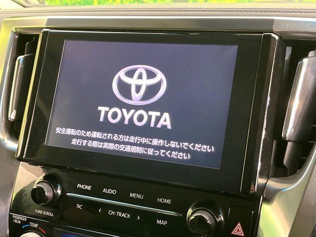 アルファードハイブリッド（新潟県新潟市東区）