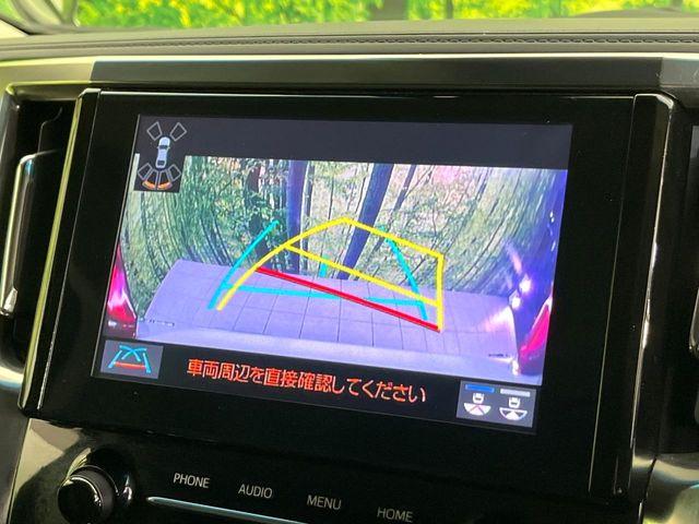 アルファードハイブリッド（新潟県新潟市東区）