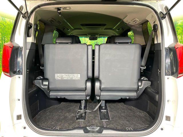 アルファードハイブリッド（新潟県新潟市東区）