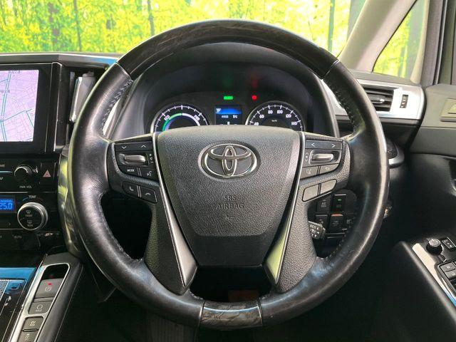 アルファードハイブリッド（新潟県新潟市東区）