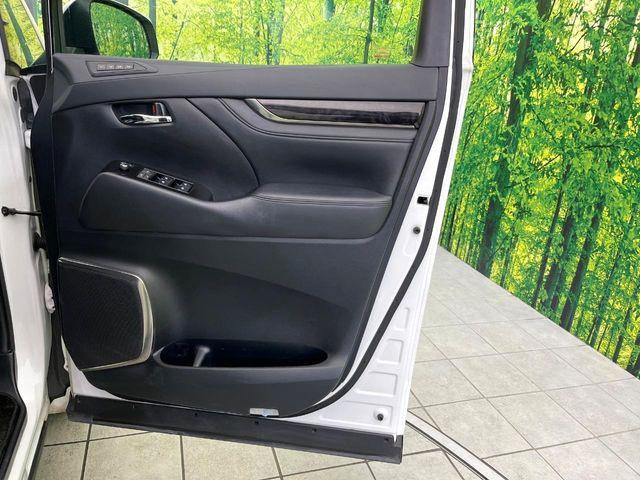 アルファードハイブリッド（新潟県新潟市東区）