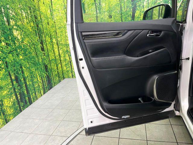 アルファードハイブリッド（新潟県新潟市東区）