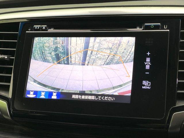 オデッセイ（新潟県新潟市東区）画像4