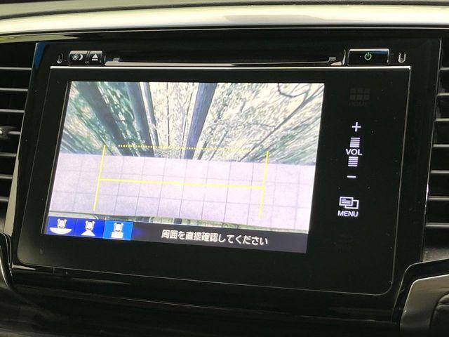 オデッセイ（新潟県新潟市東区）画像46