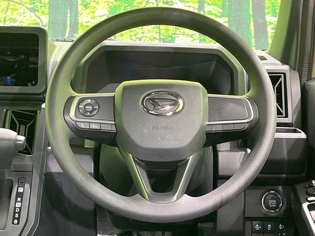 タフト（新潟県長岡市）