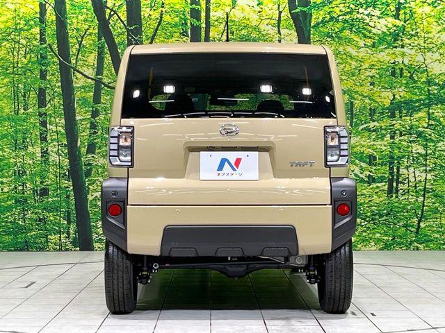 タフト（新潟県長岡市）