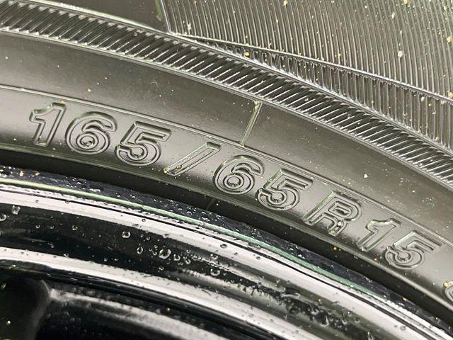 タフト（新潟県長岡市）