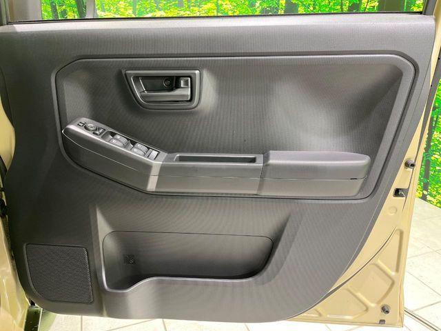 タフト（新潟県長岡市）