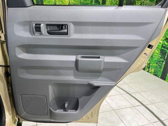 タフト（新潟県長岡市）