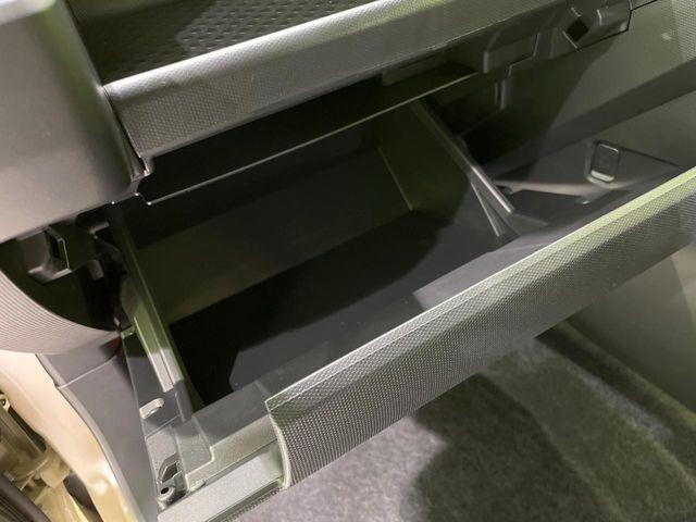 タフト（新潟県長岡市）