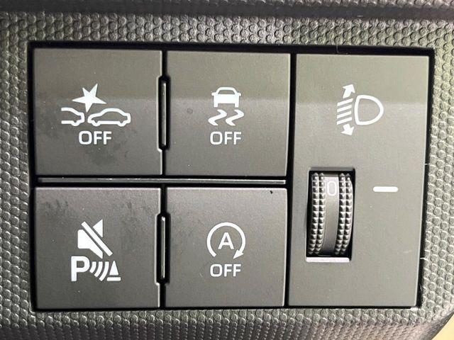 タフト（新潟県長岡市）