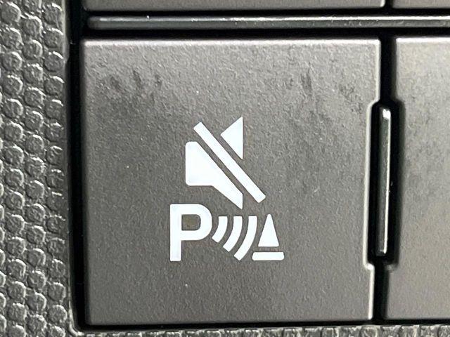 タフト（新潟県長岡市）