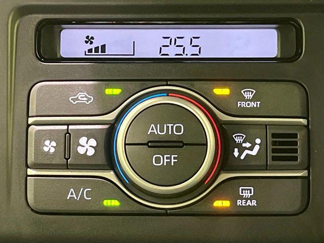 タフト（新潟県長岡市）