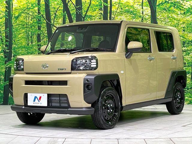 タフト（新潟県長岡市）