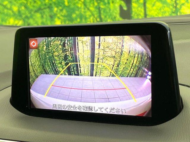 アクセラスポーツ（新潟県新潟市東区）