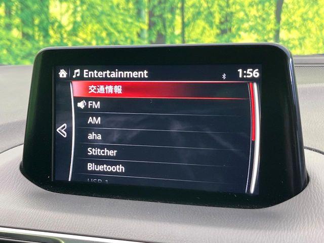 アクセラスポーツ（新潟県新潟市東区）