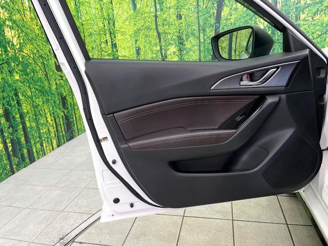 アクセラスポーツ（新潟県新潟市東区）