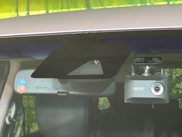 エルグランド（新潟県新潟市東区）